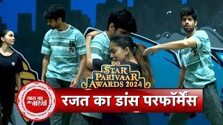 Ghum Hais Rajat aka Hitesh Bharadwajs Dance Practice For Star Parivaar Awards 2024  SBB [upl. by Fara]