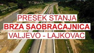 BRZA SAOBRACAJNICA  VALJEVO LAJKOVAC [upl. by Ahsein]