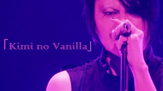 Kimi no Vanilla  BuckTick English Sub [upl. by Ruthy]