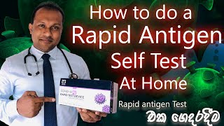 How to do a Rapid Antigen Self Test at Home [upl. by Dalis903]