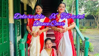 Song Dola Re Dola X Tal se Tal  Dance Cover Indian Song [upl. by Irrabaj]