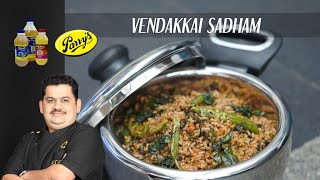 Venkatesh Bhat makes Vendakkai Sadam  variety rice [upl. by Rinna92]