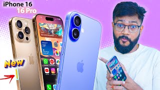 New iPhone 16 amp 16 Pro  Price Drop In India [upl. by Aidam698]