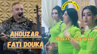 Abdelaziz ahouzar makh makh ayma 9ssara fati douka أحوزار ماخ ماخ ايما قصارة [upl. by Ellehcear698]