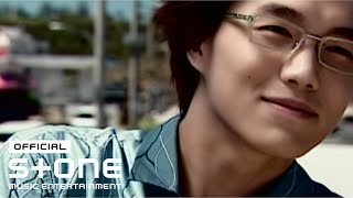 성시경Sung Si Kyung  우린 제법 잘 어울려요we make a good pair MV [upl. by Allerym]