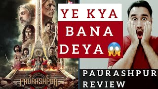 Paurashpur Review  Paurashpur Web Series Review  Paurashpur ALTBALAJI Review  Faheem Taj [upl. by Dnalhsa249]