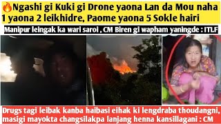 1stSeptNungdang🔥Ngashi gi Kuki gi Drone yaona Lan da Mou naha 1 yaona 2 leikhidre Paome yaona 5 [upl. by Zeralda]