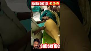 kaisa shorts funny comedy fun physiotherapy chiropractic chiropractor shortvideos ytshorts [upl. by Perle]