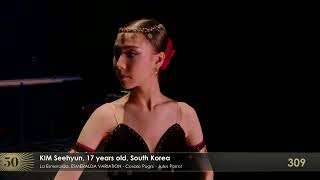 Seehyun KIM 309 – Prix de Lausanne 2023 Prize Winner – Classical [upl. by Mommy]