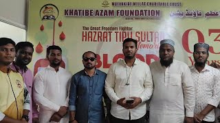 ITTEHAD NEWS  BELGAUM  BLOOD DONATION CAMP BY KHATIB E AZAM AT NEW GANDHI NAGAR BELGAUM [upl. by Ahsropal]