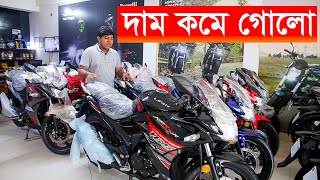 Lifan Keeway Bike Price In Bangladesh October 2024 Lifan Motorcycles is one of the popular [upl. by Euqinahs]