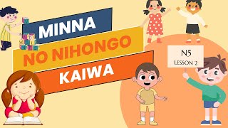 Japanese in Hindi  Kaiwa Conversation I Minna No Nihongo Lesson 2 I JLPT N5 [upl. by Llirrem]