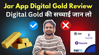 Jar App Review 2025  Jar App Real or Fake  Jar App Safe or Not  How to Use Jar App  Jar Gold App [upl. by Severen]