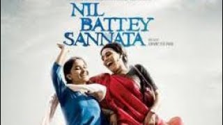 nil battey sannata video motivet [upl. by Skerl]