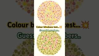 Colour blindness test💥SSC medical shortvideo shorts gjshorts gjshorts 💥 [upl. by Yrovi674]