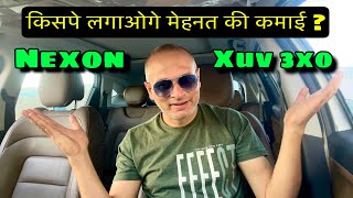 कड़ी टक्कर है दोनों में अपका दाव किसपे  Tata Nexon vs Xuv 3Xo detail comparison [upl. by Christy]