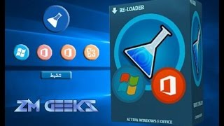 تفعيل ويندوز Windows 10 كنسخة أصلية [upl. by Procto]