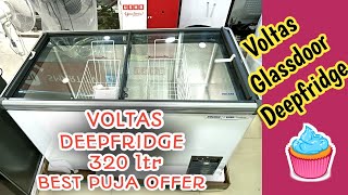 Voltas Glassdoor deepfridge 320 ltr  🍨🍧Best price in India Glassdoor deepfridge Voltas [upl. by Kahler387]