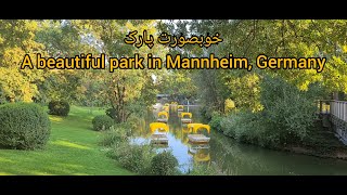 ParadiseLuisenpark Mannheim in 2020 [upl. by Yusem388]