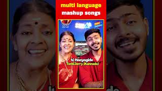 multi language mashup songs [upl. by Tripp]