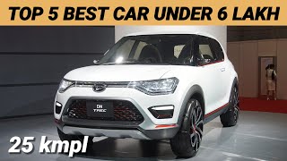 Top 5 Cars Under 6 Lakh Budget In India 2024  Best Car Under 6 Lakh In India [upl. by Berfield]