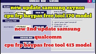 Finally Google Account Remove Sam Skip Tool v31 FRP Android Help 2024 All Samsung Android 121314 [upl. by Megen]