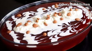 Khubani Ka Meetha  Shadiyon Wala Qubani Ka Meetha RecipeHyderabadi Khubani Ka Meetha Apricot Sweet [upl. by Droffig403]