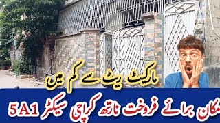 Karachi house 🔥 for sale house for sale in North karachi [upl. by Hultgren]