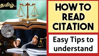 How to read citation of cases in india what is citation in law MASKMOONJI Easy to Read In Tamil [upl. by Rayna868]