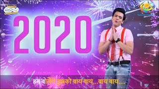 BYE BYE 2020 Song feat Tapu Sena  Taarak Mehta Ka Ooltah Chashmah  तारक मेहता  Ep 3070 [upl. by Elisabeth]