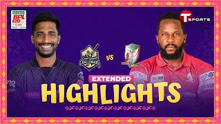 Extended Highlights  Chattogram Challengers vs Fortune Barishal  Eliminator  BPL 2024 [upl. by Fillbert417]