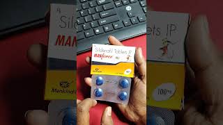 Manforce 100mg tablet manforce100 manforce50mg manforce shorts erectiledysfunction viralvideo [upl. by Annelg]