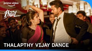 Thalapathy Vijays Energetic Dance 🔥 primevideoindia [upl. by Israel120]