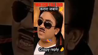 Wait for end 😂🔚 trending funny jethalalkaultachashma tmkoc RupeshRao3126 [upl. by Kayne]