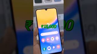 Top 5 Best Smartphone Under ₹15000 budget in 2024 shorts under15000 [upl. by Eitsyrhc]