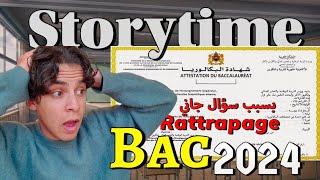 STORYTIME  Bac 2024 🥺كيفاش نجحت فالباك bac2024 storytime [upl. by Sydel]