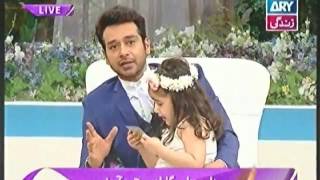 Salam Zindagi Host Faisal Qureshi 14th March 2016 Part 2 [upl. by Adnohsor]