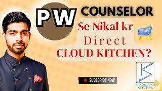 Physics wallah PW to Cloud Kitchen careeradvice jobswitch physicswallah PW [upl. by Rehpitsirhc493]