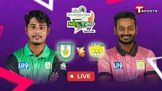 LIVE  Sylhet vs Chattogram  National Cricket League T20 2024–25  T Sports [upl. by Lorine]