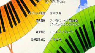 nodame cantabile ending 1 sub latino [upl. by Idnim286]