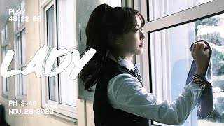 Unofficial MV Yonezu Kenshi  LADY  DANCE FILM [upl. by Naiditch]