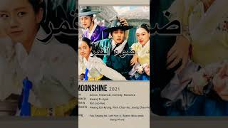 مسلسلات كورية تاريخية رائعة part1 kdramalovers kdrama kdramaworld kdramashorts [upl. by Vannie]