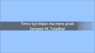 timro tyo maan ma mero pirati [upl. by Tteraj]