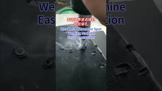 Handheld Ultrasonic Spot Welding Machine Easy Penetration zhenjumachinery ultrasonicweldingmachine [upl. by Nadoj]