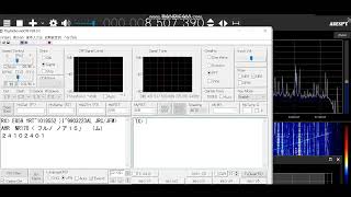 8508KHZ Muroto Fishery Radio CW 高知県室戸漁業無線局 CW [upl. by Rhiamon]