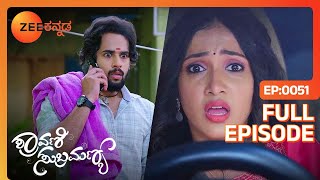 ಶ್ರಾವಣಿ ಅಪಘಾತಕ್ಕೀಡಾಗುತ್ತಾಳೆ  Shravani Subramanya  Full Ep  51  Popular Serial  Zee Kannada [upl. by Oznarol714]