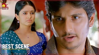 KACHERI ARAMBAM movie best scene  Jiiva  Poonam Bajwa  Vadivelu  Kalaignar TV Movies [upl. by Dart]