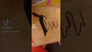 Arabic calligraphy explore calligraphyloverwithcalligraphypen subscribe supportmychannel [upl. by Francois]