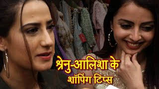 Jab Shrenu Parikh MEETs Aalisha Panwar [upl. by Netnert]