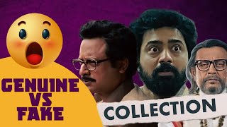 Tekka vs Bohurupi vs Shastri CollectionGenuine Collection vs Fake Collection🔥 [upl. by Rebecca]